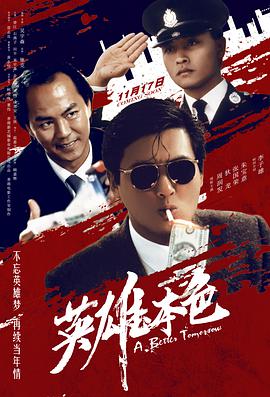 第5集 万米审判